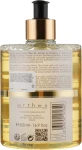 Jeanne en Provence Гель для мытья рук Lavant Mains Divine Olive - фото N2