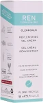 REN Відновлювальний гель-крем Clearcalm 3 Replenishing Gel Cream