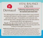 Dermacol Крем смягчающий восстанавливающий для нормальной и комбинированной кожи Face Care Vital Balance - фото N3