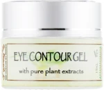 Lemongrass House Гель для кожи вокруг глаз Eye Contour Gel