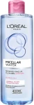 L’Oreal Paris Мицеллярная вода для сухой и чувствительной кожи лица с глицерином Skin Expert Micellar Water