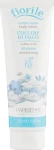 Parisienne Italia Увлажняющий лосьон для тела Fiorile Body Lotion