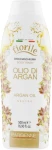 Parisienne Italia Гель для душа с аргановым маслом Fiorile Organ Body Wash