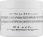 Babor Успокаивающий крем для чувствительной кожи Skinovage Calming Cream Rich - фото N7