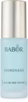 Babor Сироватка для комбінованої шкіри Skinovage Balancing Serum - фото N2