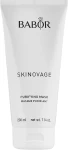 Babor Маска для проблемної шкіри Skinovage Purifying Mask - фото N4