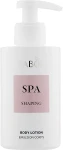 Babor Моделювальний лосьйон для тіла SPA Shaping Body Lotion