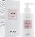 Babor Моделювальний лосьйон для тіла SPA Shaping Body Lotion - фото N2