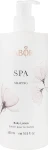 Babor Моделювальний лосьйон для тіла SPA Shaping Body Lotion - фото N7