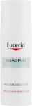 Eucerin Флюїд матувальний для проблемної шкіри DermoPure Mattifing Fluid - фото N2