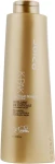 Joico Бальзам для запаивания кутикулы K-Pak Cuticle Sealer