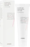 CosRX Успокаивающий крем для лица с церамидами Balancium Comfort Ceramide Cream - фото N2