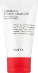 CosRX Пінка для вмивання заспокійлива AC Collection Calming Foam Cleanser - фото N2