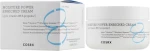 Увлажняющий крем для лица - CosRX Hydrium Moisture Power Enriched Cream, 50 мл - фото N2