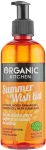 Organic Shop Гель для душу "Summer Wish List" Organic Kitchen Shower Gel