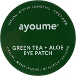 Ayoume Патчі під очі з екстрактом зеленого чаю і алое Green Tea + Aloe Eye Patch