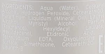 KayPro Окислитель 5VOL KayColor Hydrogen Peroxide - фото N3