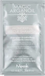 Nook Реконструювальний екстраживильний шампунь Magic Arganoil Wonderful Rescue Shampoo (пробник)