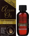 Xpel Marketing Ltd Олія для інтенсивного живлення і відновлення волосся з олією арганії Argan Oil Hair Treatment - фото N2