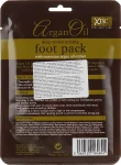 Xpel Marketing Ltd Маска-шкарпетки для шкіри ступень Argan Oil Foot Pack - фото N2