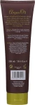 Xpel Marketing Ltd Крем-гель для душу зволожувальний з арганієвою олією Argan Oil Shower Cream - фото N3