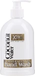 Xpel Marketing Ltd Жидкое крем-мыло для рук Coconut Water Hydrating Hand Wash