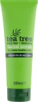 Xpel Marketing Ltd Скраб очищающий для лица с чайным деревом Tea Tree Cleansing Facial Scrub