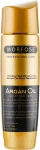 Morfose Арганієва олія Luxury Hair Care Argan Oil Hair Treatment - фото N2