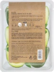 Тканинна маска з екстрактом авокадо - Tony Moly Fresh To Go Avocado Mask Sheet Nourishing, 25 г, 1 шт - фото N2