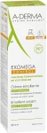 A-Derma Пом'якшувальний крем для тіла Exomega Control Emollient Cream Anti-Scratching - фото N3