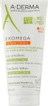 A-Derma Смягчающий лосьон для тела Exomega Control Emollient Lotion Anti-Scratching