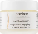 Apeiron Зволожувальний денний крем для нормальної та сухої шкіри Moisturizing Cream