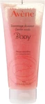 Avene Скраб для тела Gommage Douceur Body