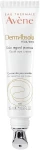 Avene Крем для повік Eau Thermale Derm Absolu Eye Cream