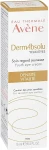 Avene Крем для век Eau Thermale Derm Absolu Eye Cream - фото N3