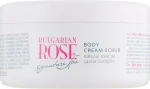 Bulgarian Rose Крем-скраб для тіла Bulgarska Rosa Signature Spa Body Cream-Scrub - фото N2