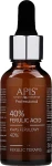 APIS Professional Феруловая кислота 40% Glyco TerApis Ferulic Acid 40%