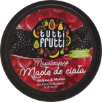 Farmona Масло для тела Tutti Frutti Raspberry Earth