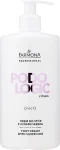 Farmona Professional Антибактеріальний крем для ніг Podologic Fitness Antibactrial Foot Cream