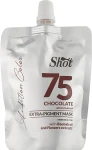 Shot Тонирующая маска "Экстра пигмент", 200 мл Ambition Color Extra Pigment Mask