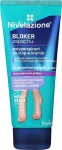 Farmona Крем для ног Nivelazione Smell Blocker Foot Cream