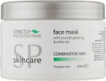 Strictly Professional Маска для обличчя для комбінованої шкіри SP Skincare Face Mask