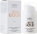 Farmona Professional Лифтинг-крем для кожи вокруг глаз Retin Gold Lifting & Illuminating Eye Cream