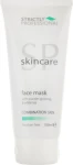 Strictly Professional Набір для комбінованої шкіри SP Skincare (cleanser/150ml + toner/150ml + moisturiser/150ml + mask/100ml) - фото N9