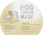 Too Cool For School Зволожувальна тканинна маска для обличчя з яєчним екстрактом Egg Cream Mask Hydration