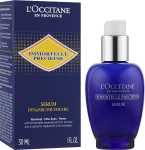 L'Occitane Регенерирующая сыворотка для лица Immortelle Precious Serum - фото N2