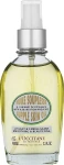L'Occitane Смягчающее масло для тела Almond Supple Skin Oil