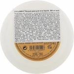 L'Occitane Ультраживильний крем для тіла "Карите" Shea Butter Ultra Light Body Cream - фото N3