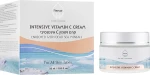 Finesse Інтенсивний крем з вітаміном С Intensive Vitamin C Cream