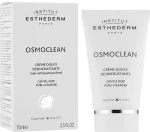 Institut Esthederm Крем для очищения пор Osmoclean Gentle Deep Pore Cleanser - фото N2